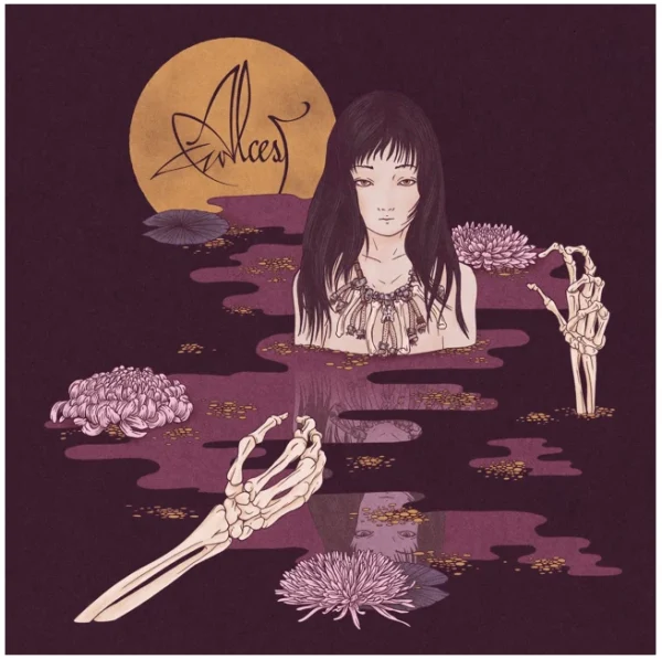 Eat Dust LP – Alcest: Kodama beauté 1